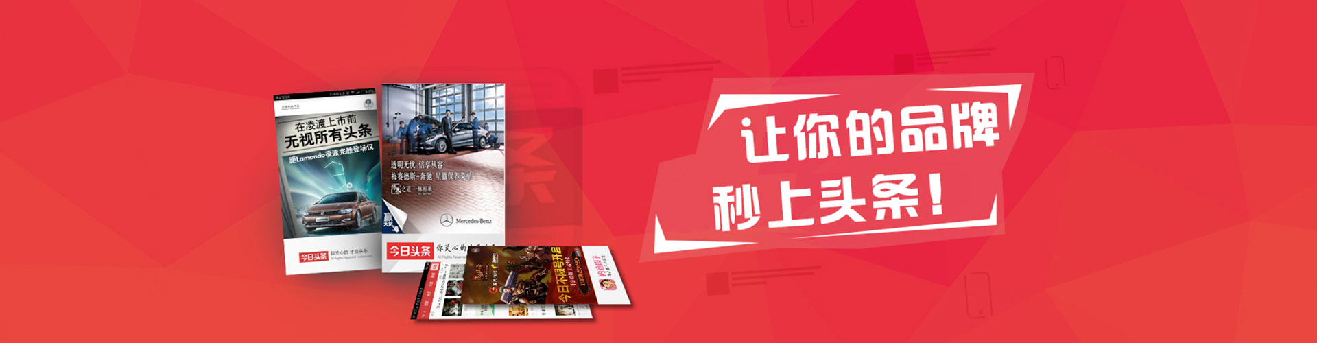 云县百度优化推广