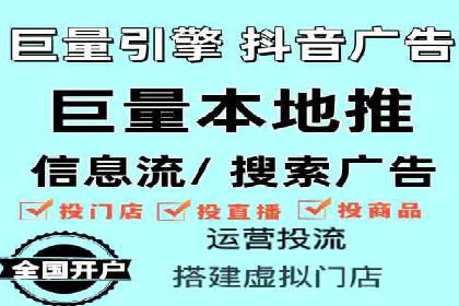 信息流优化案例：提升社交媒体传播效率的秘诀